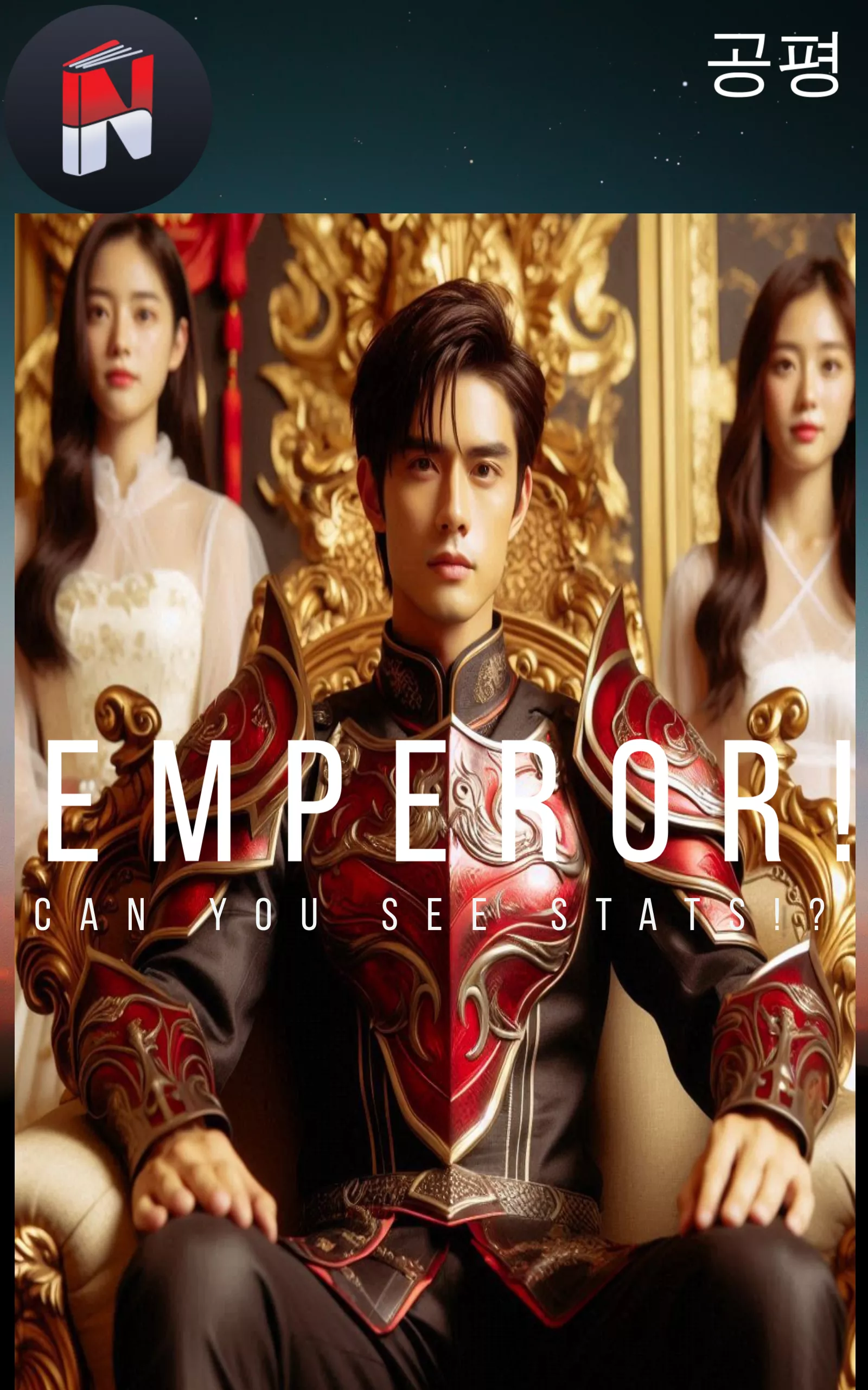 Emperor! Can You See Stats (Terjemah Indo)